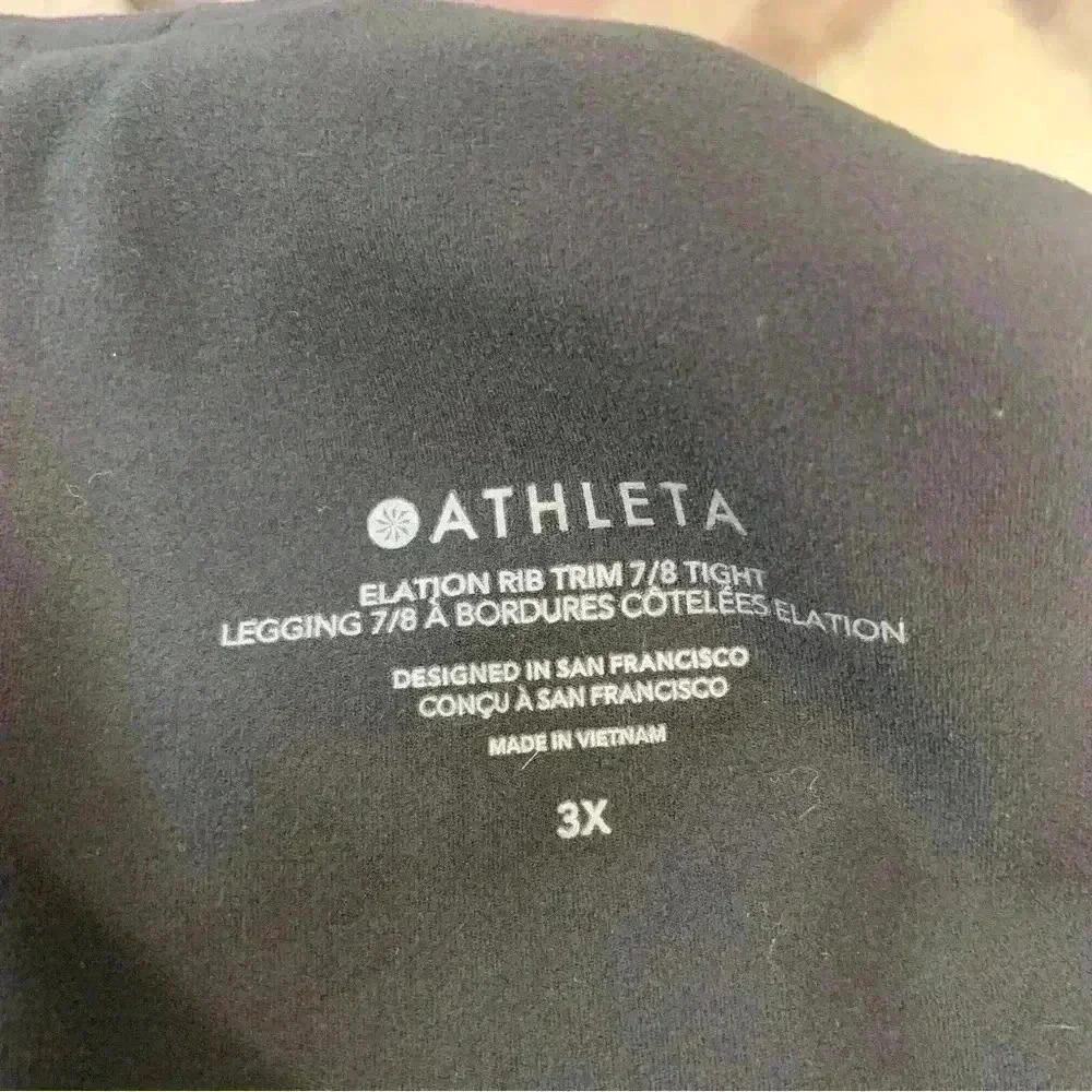 ATHLETA Elation Rib Trim 7/8 Tight Black & Anthracite Grey sz 3x leggings pants - Picture 11 of 11
